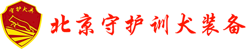 江蘇東辰食品有限公司
